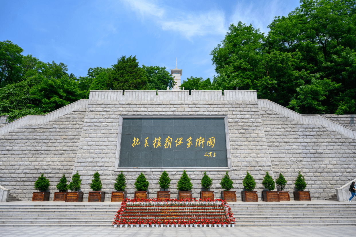 抗美援朝纪念馆参观